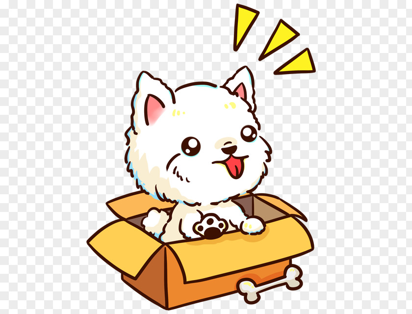 Puppy Cute Romantic Hand-painted Small Fresh Dog Cartoon Clip Art PNG