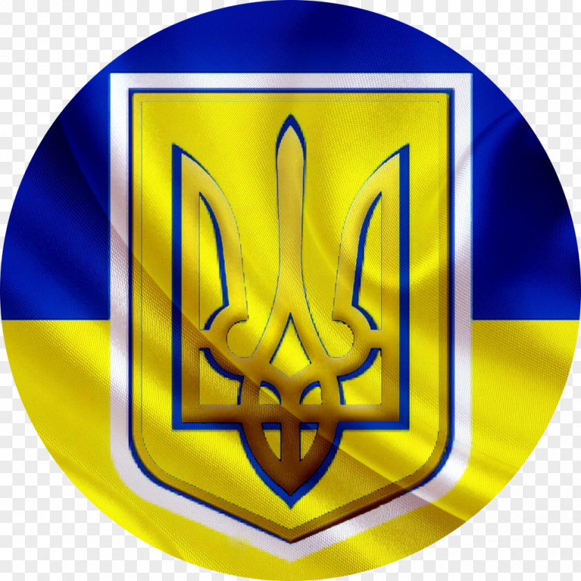 Ukrainian Flag Of Ukraine Russia PNG