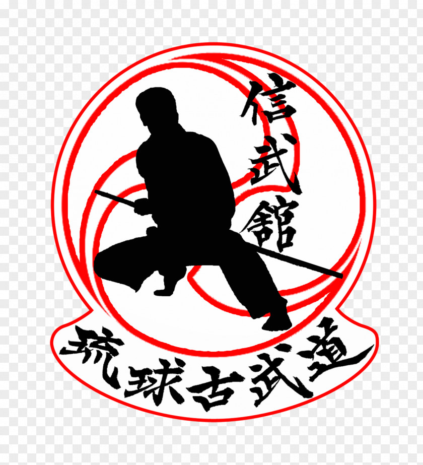 Karate Ryukyu Islands Okinawa Island Okinawan Kobudō Kobudo PNG