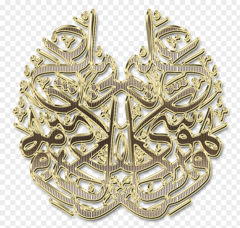 Brass Gold Bronze Silver Locket PNG