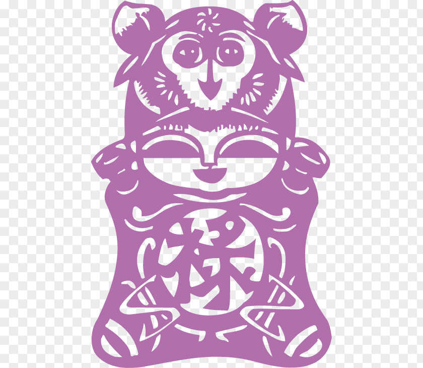 Purple Paper Cutting Papercutting Budaya Tionghoa Fu Chinese New Year PNG