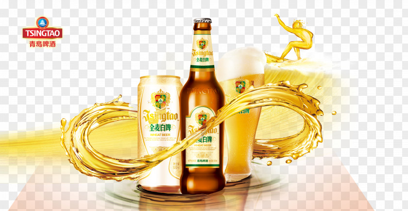 Tsingtao Beer White Whole Wheat Brewery U6bd4u5229u65f6u767du5564u9152 PNG