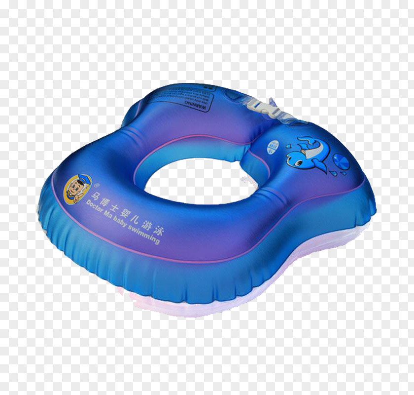 Dr. Ma Swim Ring Infant Swimming Child Lifebuoy PNG