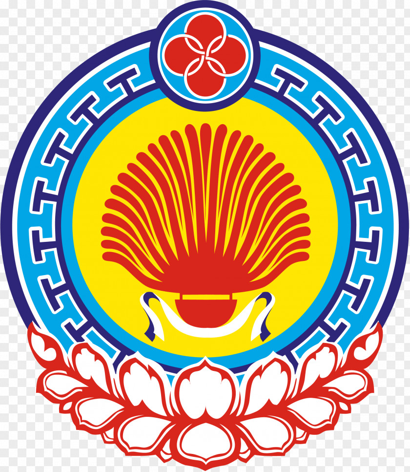 Coat Of Arms Kalmykia Republics Russia Kalmyk Autonomous Soviet Socialist Republic Oblast PNG