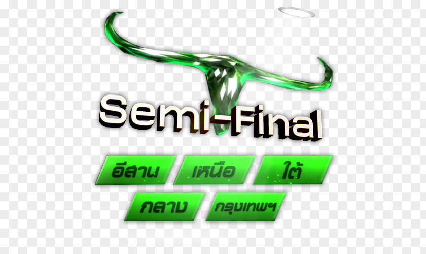 Semi Final Logo Brand Green PNG
