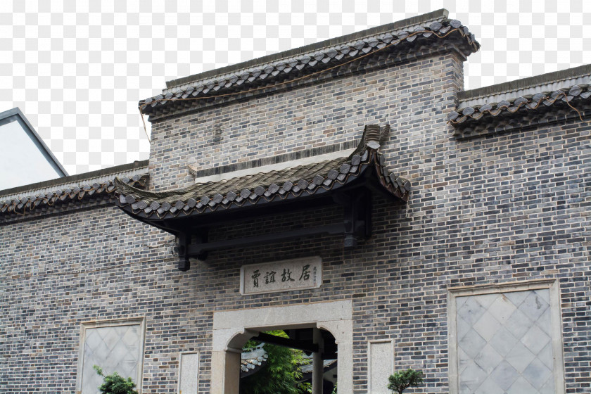 Ancient Brick Wall Free Facade PNG