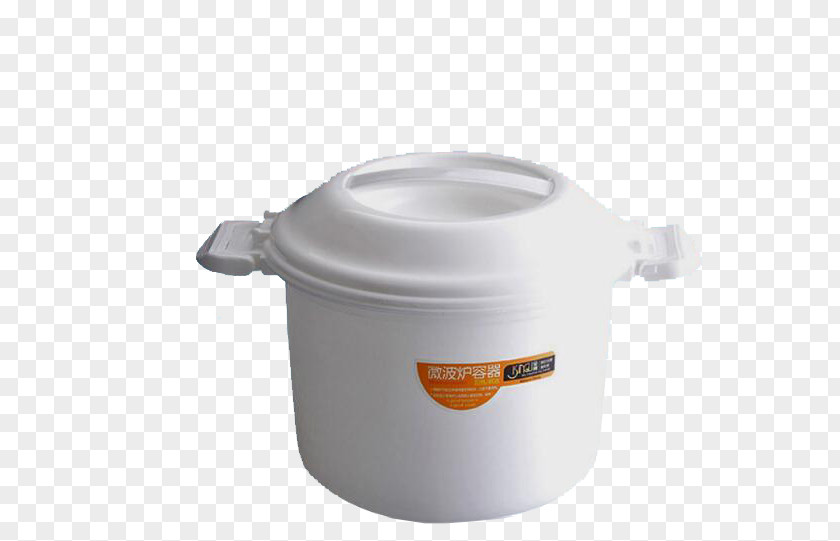 White Rice Cooker Lid PNG