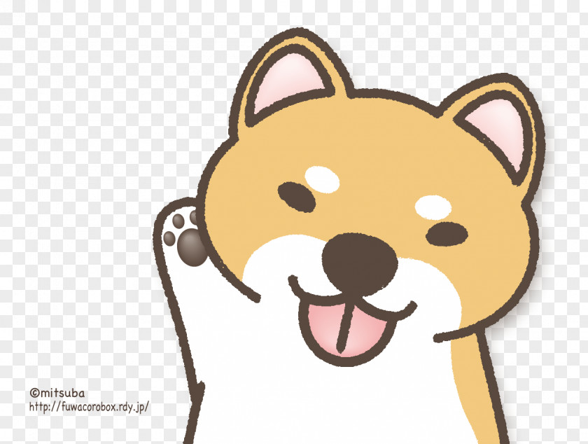 Puppy Shiba Inu Akita Golden Retriever Pet PNG