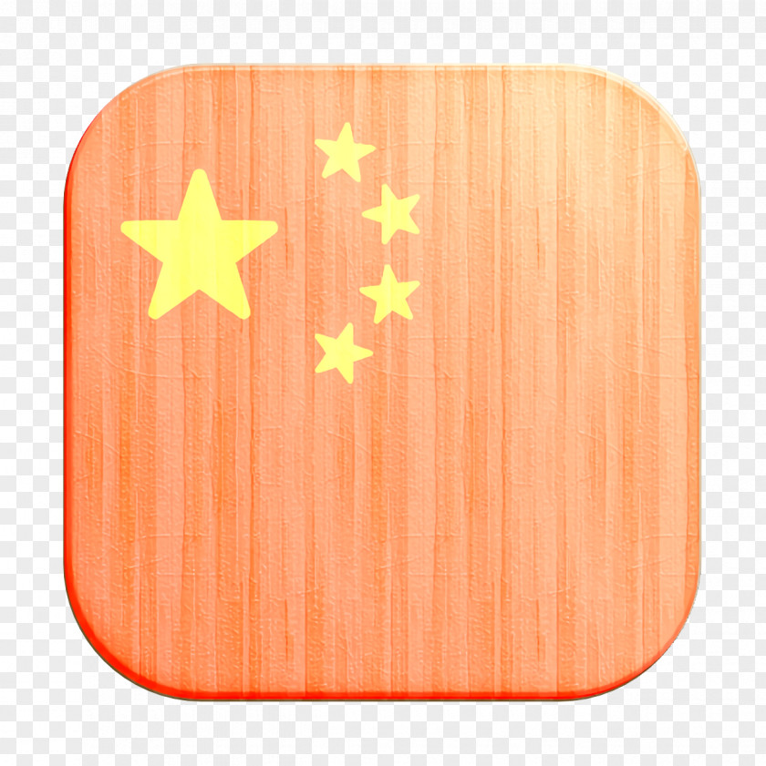 International Flags Icon China PNG
