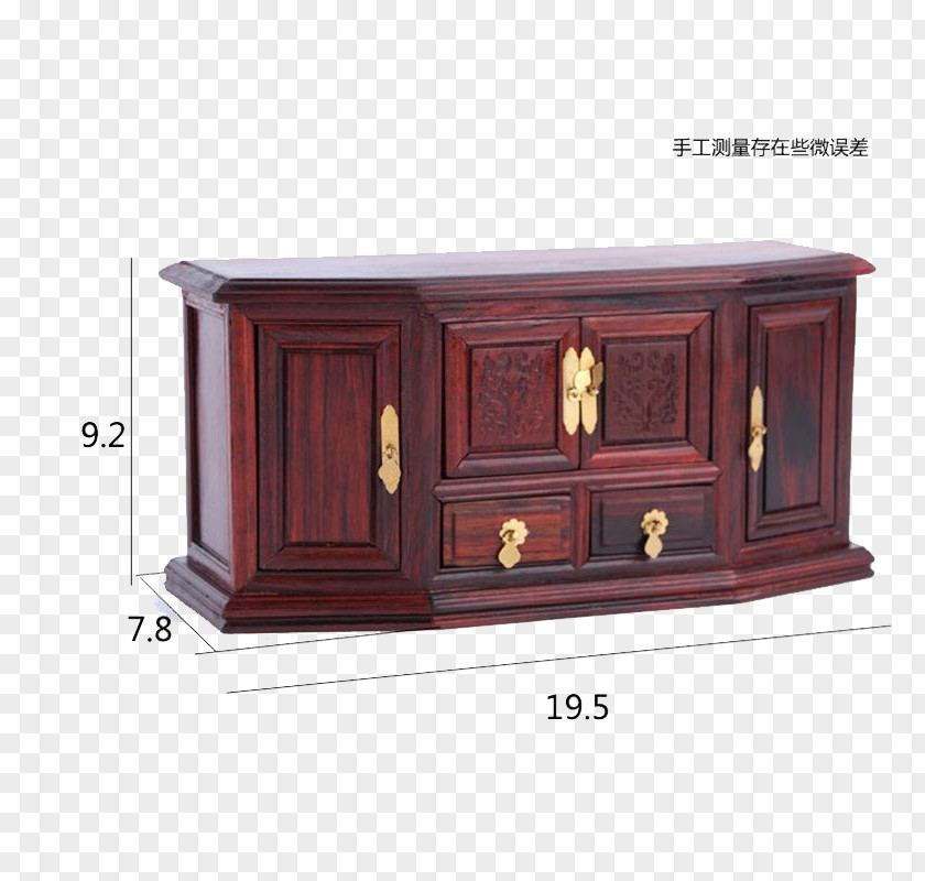 Solid Wood Furniture City Buffets & Sideboards PNG
