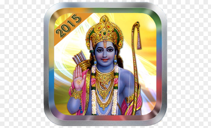 Rama Sri Rajyam Navami Hinduism PNG