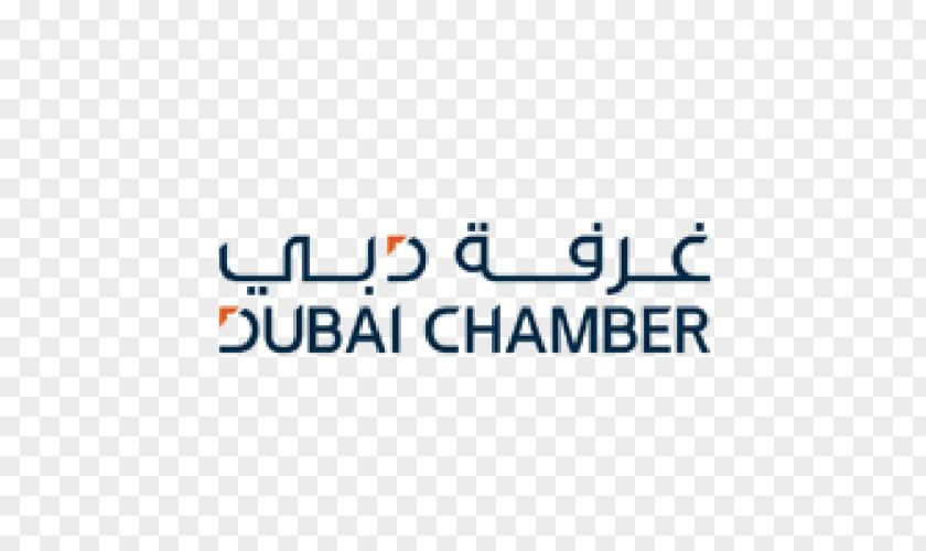 Dupai Dubai Chamber Of Commerce And Industry Business Non-profit Organisation PNG
