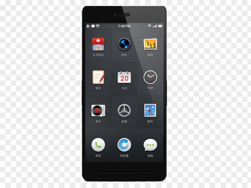 Hammer Phone Smartisan T1 Smartphone 4G Android PNG