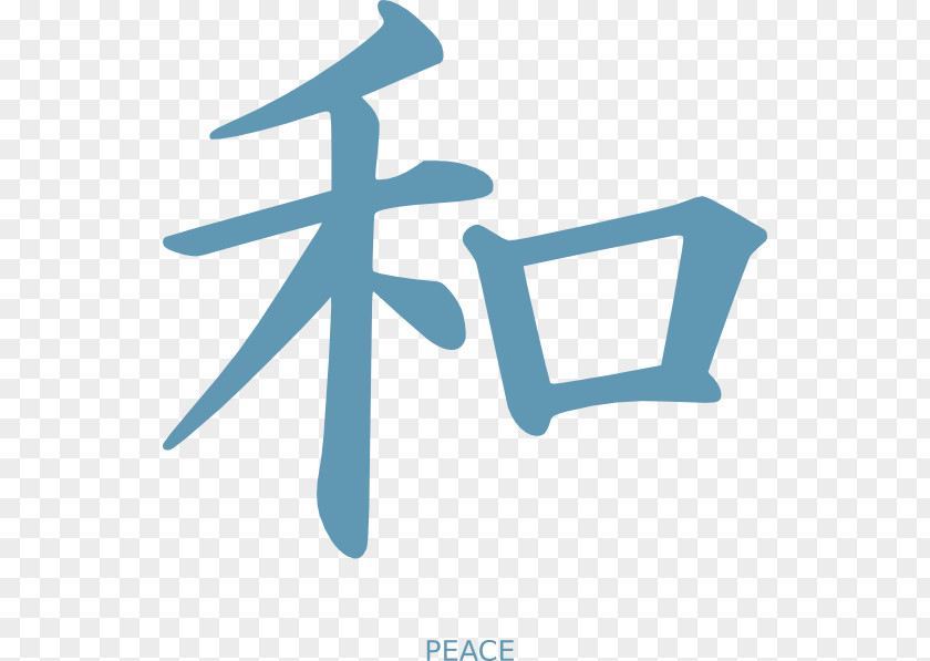 Symbol Peace Symbols Logo Brand PNG