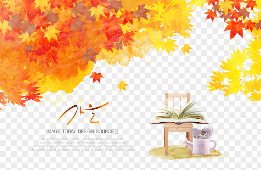 Autumn Leaves Bench Download Maple Leaf Illustration PNG