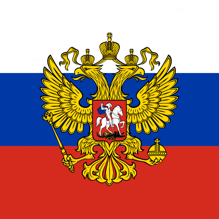 Russia Tsardom Of Russian Empire Flag Symbol PNG
