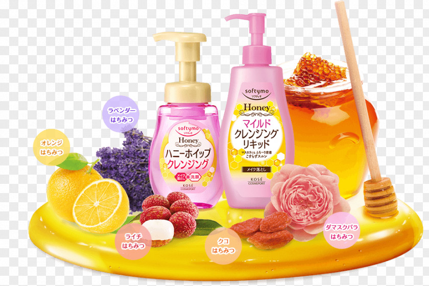 Honey Liquid Cleanser Kosé Cosmetics Flavor PNG