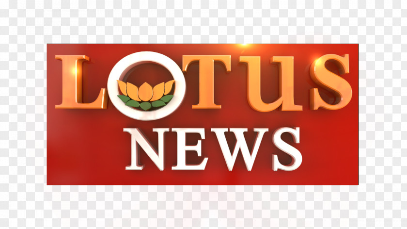 Tamil Literature Coimbatore Lotus News Newspaper Television PNG
