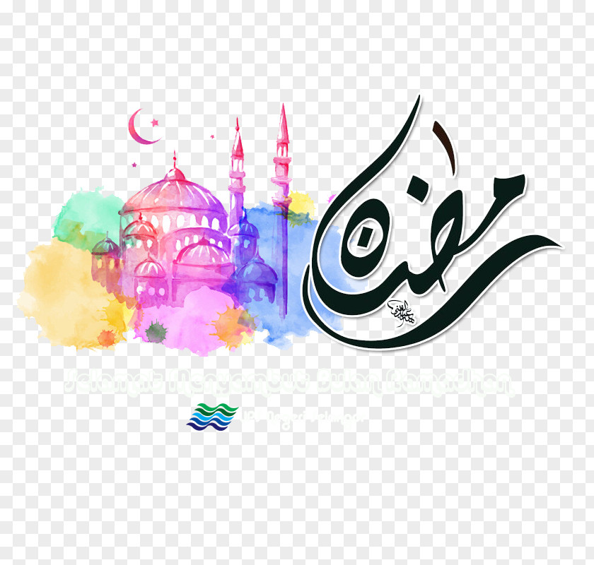 Ramadan Watercolor Painting Vector Graphics Illustration Image PNG