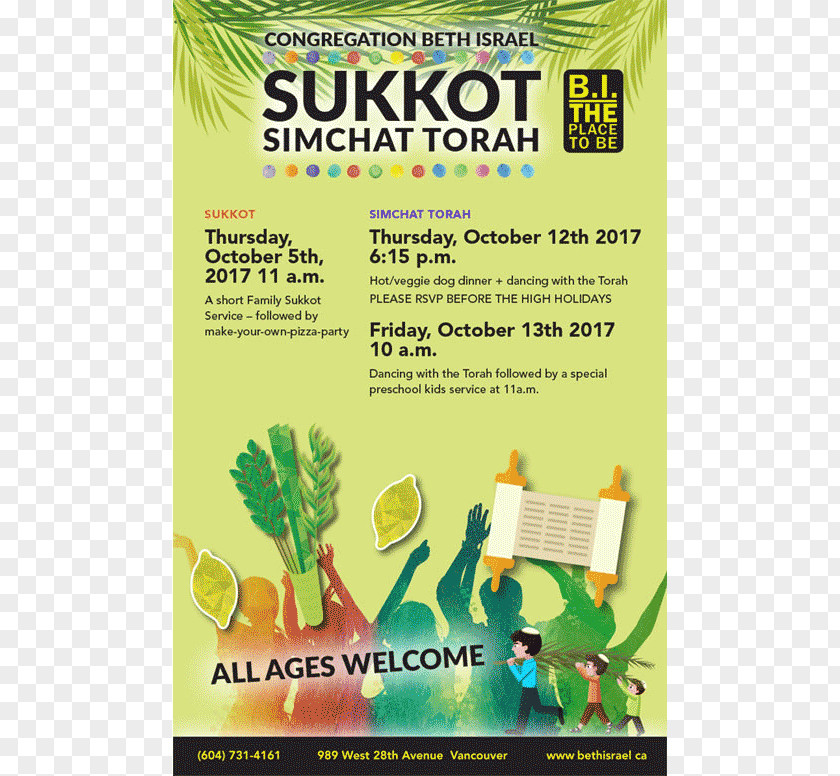 Simchat Torah Advertising PNG