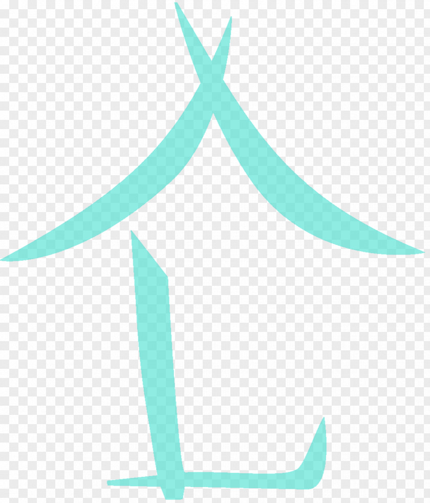 Atlantis Dubai Clip Art Line Leaf Angle Logo PNG
