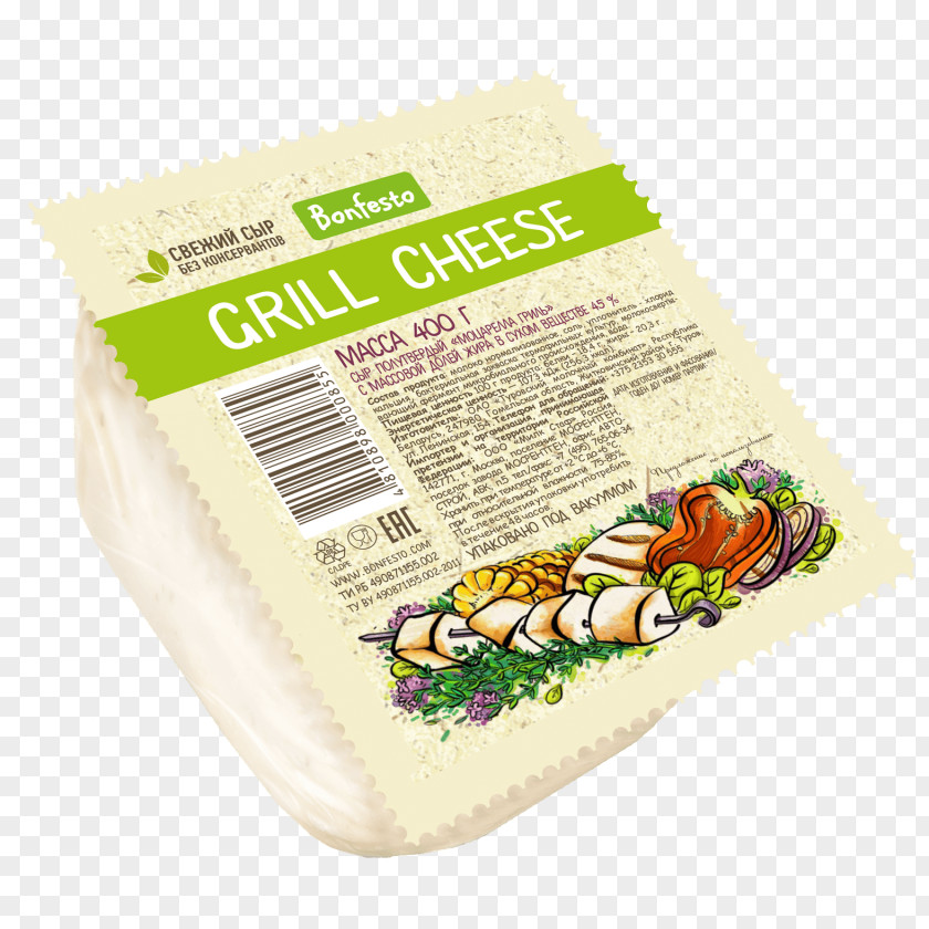 Pizza Cheese Mozzarella Dairy Products Brie PNG