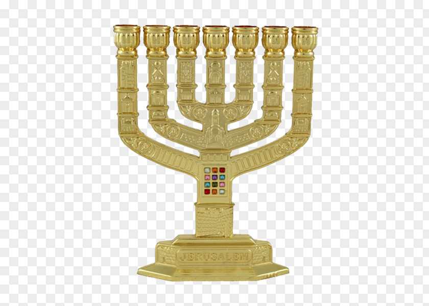 Fan Jewish Ceremonial Art Menorah Hanukkah Temple In Jerusalem PNG