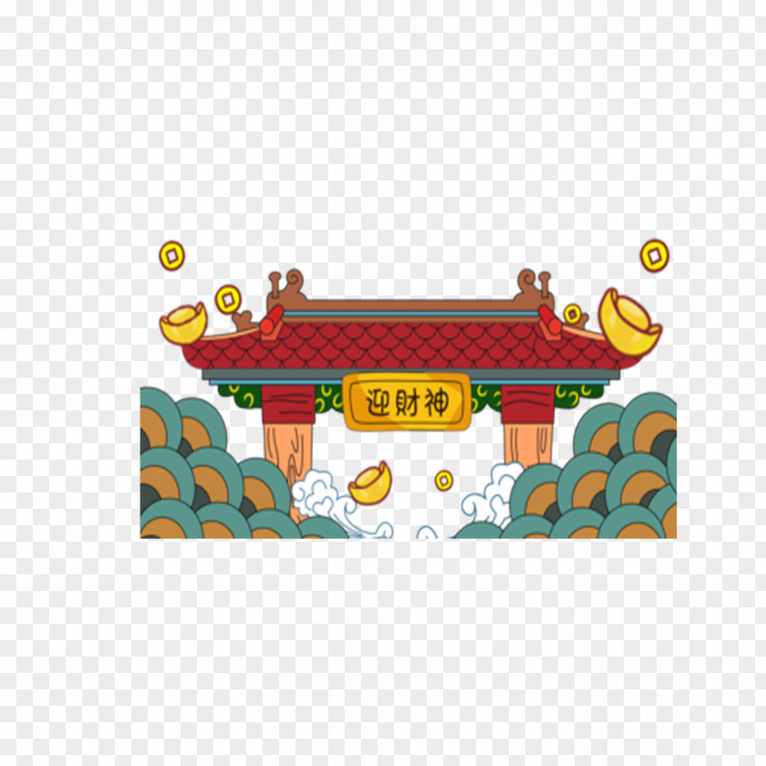 Illustration Welcome The God Of Wealth Caishen PNG