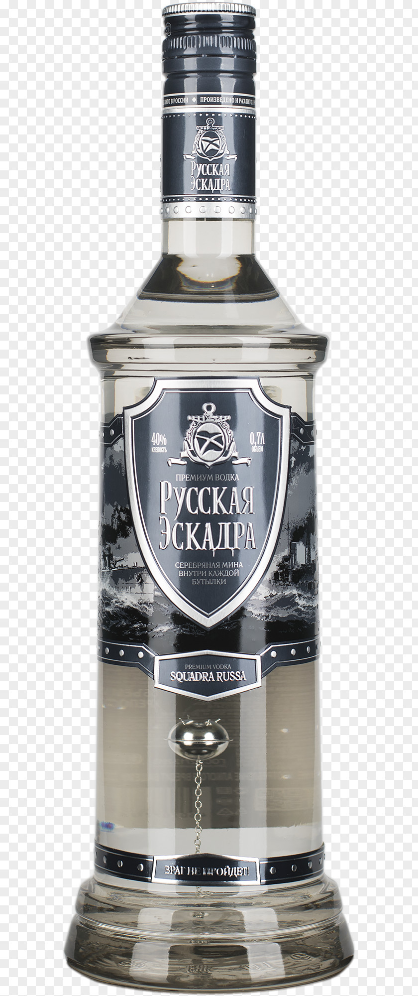 Vodka Liqueur Wrangel's Fleet Whiskey Taste PNG