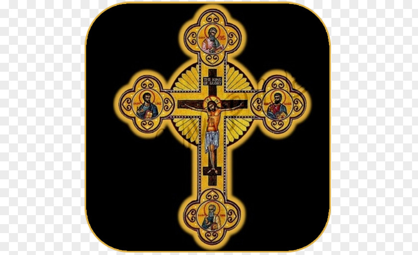 Android KINGDOM HEARTS Union χ[Cross] Eastern Orthodox Church Religion PNG