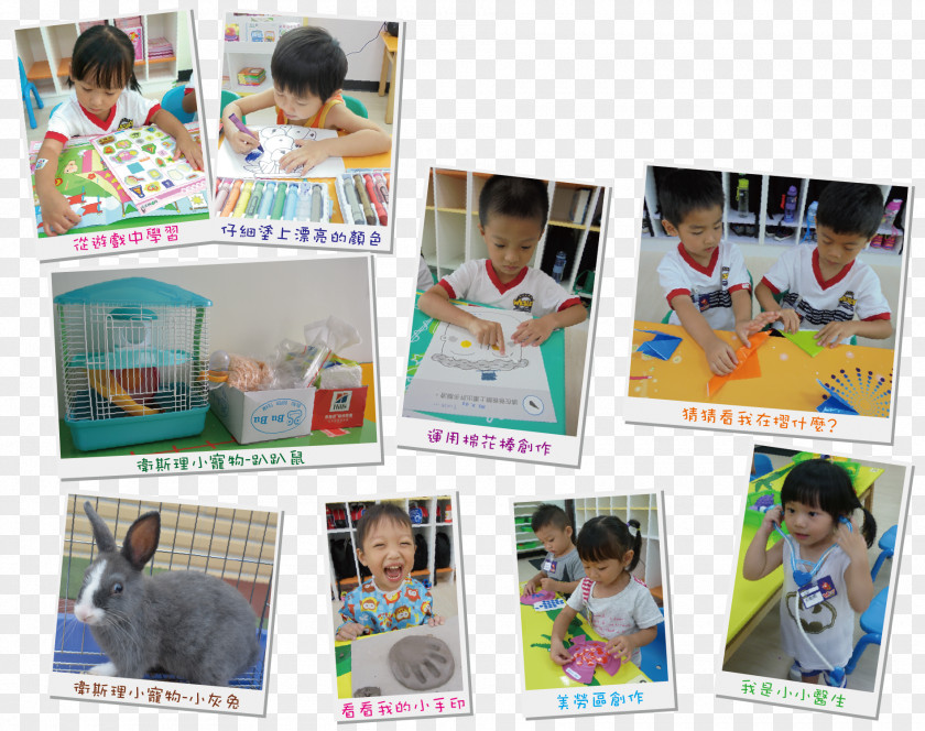 Corner CHILD Taoyuan County Wesleyan Private Kindergartens Toddler Child Learning PNG