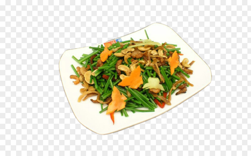 Garlic Pork Chinese Cuisine Vegetarian Meat Salad Recipe PNG