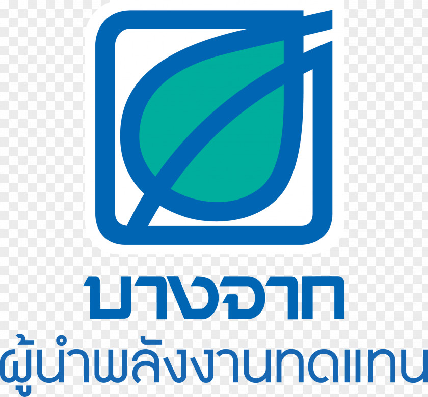 Bangchak Logo Corp Image Font PNG