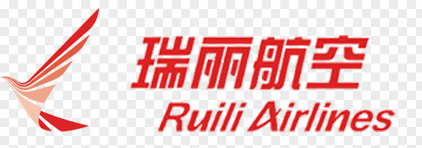 Airplane Tianjin Binhai International Airport Ruili Airlines Boeing 737 Next Generation PNG