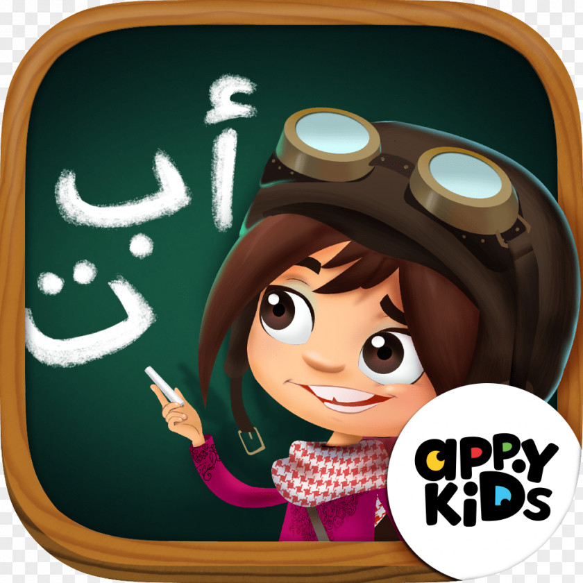 Zee's Arabic Alphabet Alif Ba: Alfie’s Hindi PNG