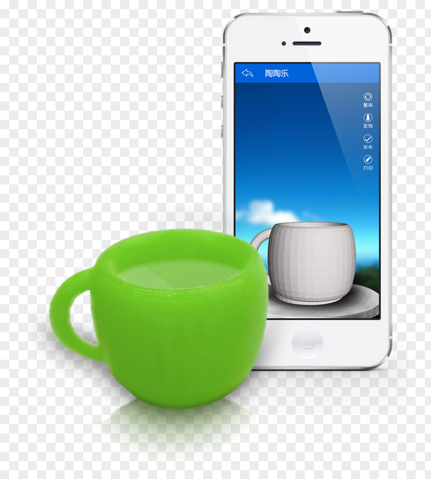 Printer Coffee Cup 3D Printing PNG