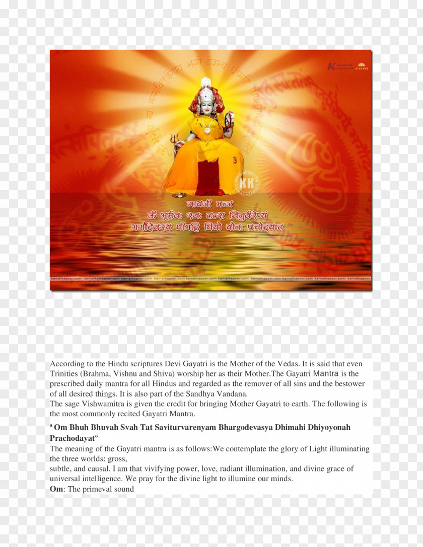 Vishnu Gayatri Mantra Kali Hanuman PNG