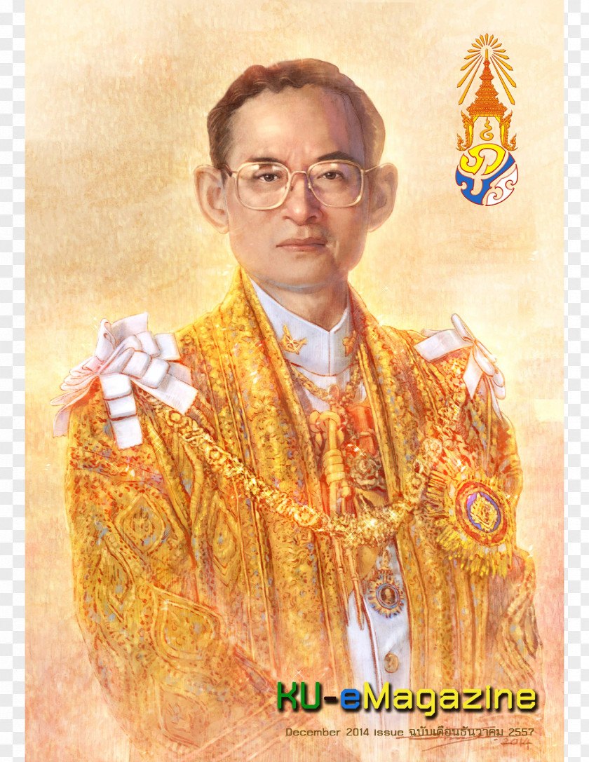 Bhumibol Adulyadej Thailand Father Monarch Buddhism PNG