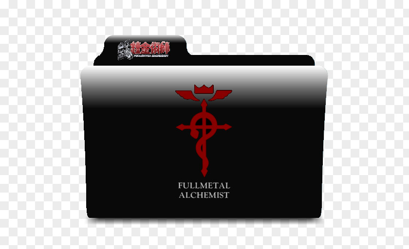 Full Metal Alchemist File Folders Fullmetal Theme PNG