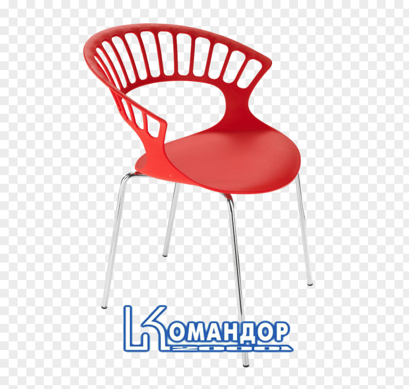 Table Chair Furniture Polypropylene Plastic PNG
