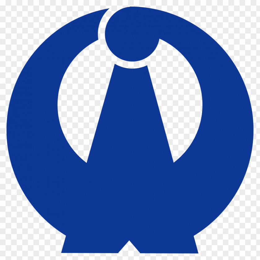 Trademark Logo Clip Art PNG