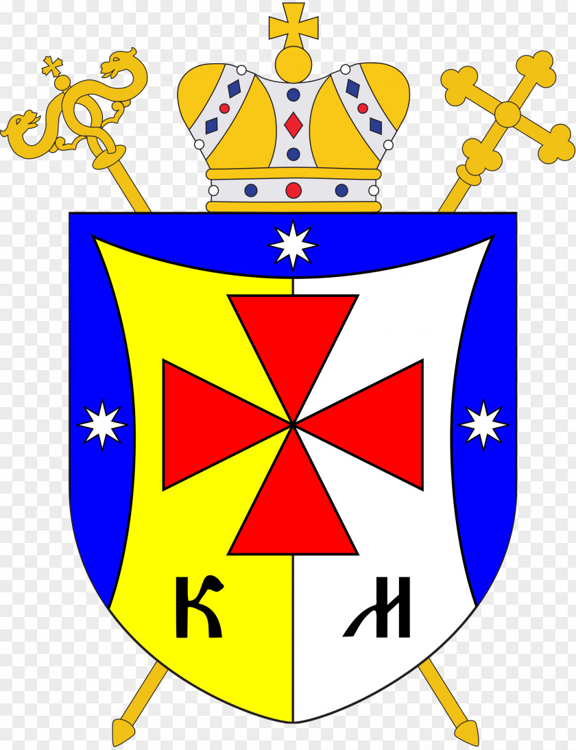 Catholic Greek Eparchy Of Mukachevo Slovak Bratislava Ruthenian Parma Encyclopedia Eastern Churches PNG