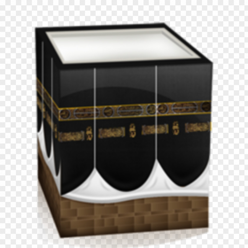 HAJJ Kaaba Medina Quran Qibla Islam PNG