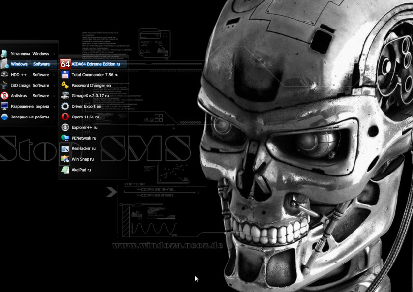 Terminator The Theme Film YouTube PNG