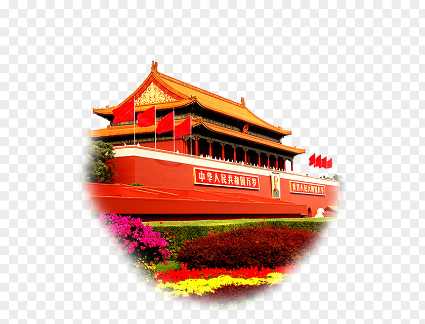 Great Wall Of China Tiananmen Square 天安門前 Image PNG