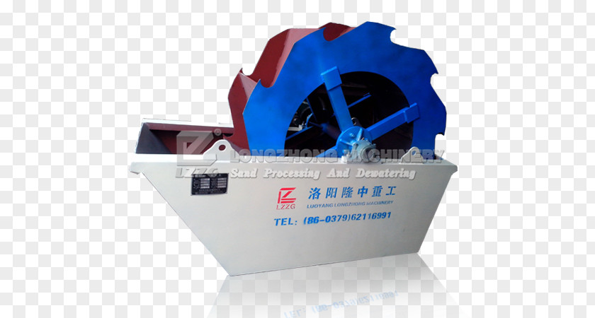 Low Capacity China Sand Architectural Engineering Machine PNG