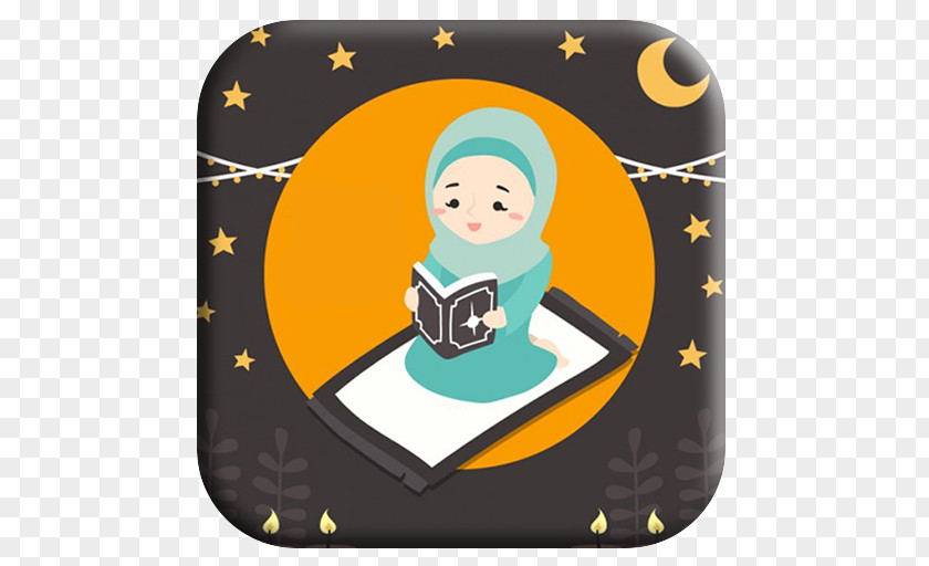 Ramadan SmartQuiz School Science Class Islam PNG