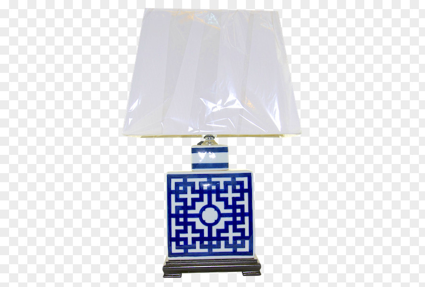 Lamp Light Fixture Lampe De Bureau Electric PNG
