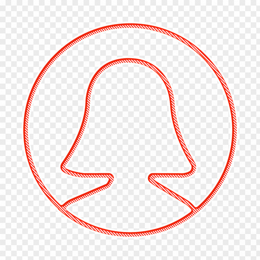 Symbol User Icon Essential Set PNG