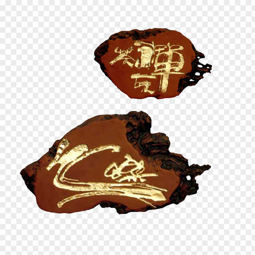 Carve Ornament Adobe Photoshop Image Design Hieroglyph PNG